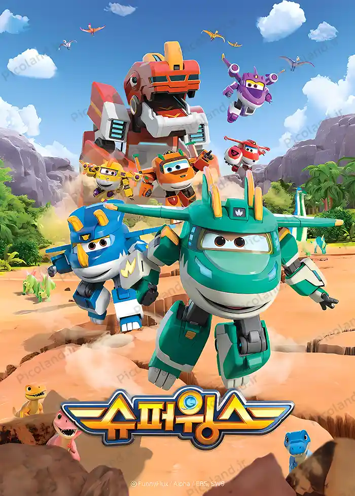 تصویر با کیفیت 4K طرح جلد دفتر کارتونی کد0168