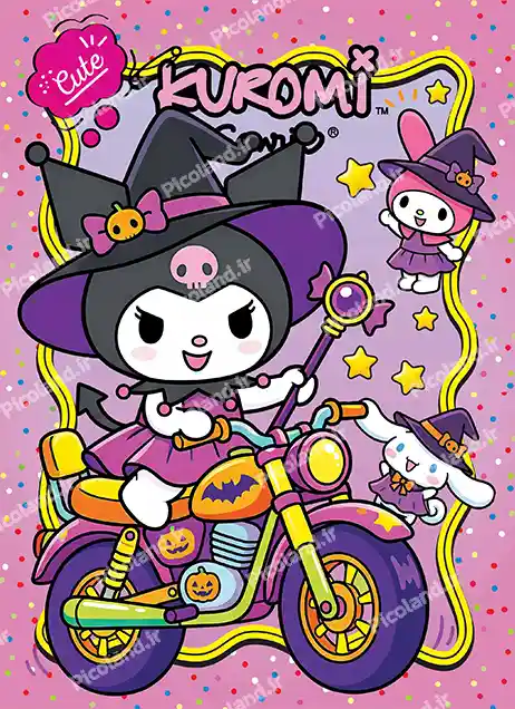 عکس با کیفیت 4K طرح جلد دفتر کرومی کد0281