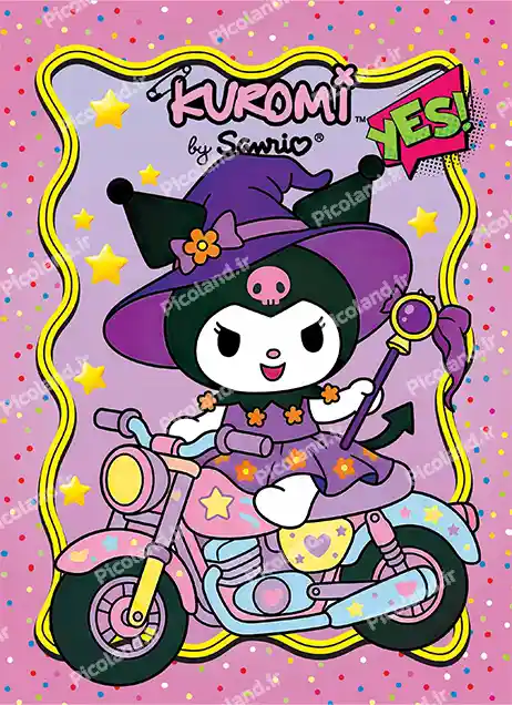 عکس با کیفیت 4K طرح جلد دفتر کرومی کد0282